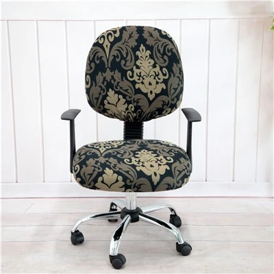 Office Chair Cover